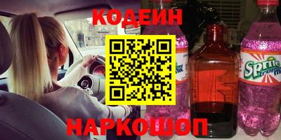 МДМА Лесосибирск