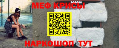 каннабис Малгобек