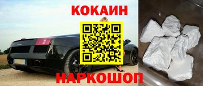мефедрон VHQ Ликино-Дулёво