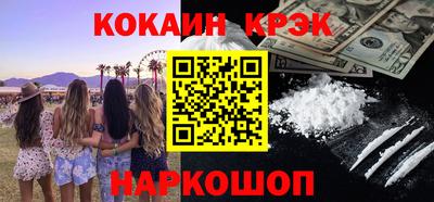 мет Малоярославец