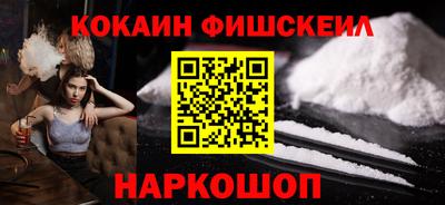 мет Малоярославец