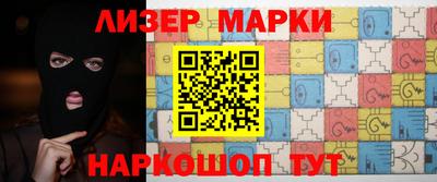 мет Малоярославец