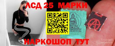 бутират Ливны