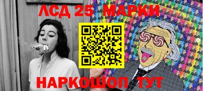мефедрон VHQ Ликино-Дулёво