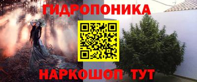 МДМА Лесосибирск