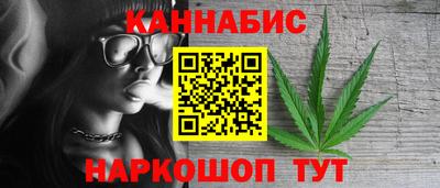 mdma Мариинск