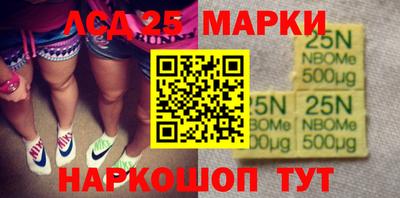 МДМА Лесосибирск