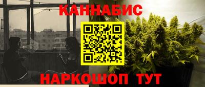 мефедрон VHQ Ликино-Дулёво