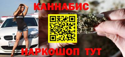 mdma Мариинск