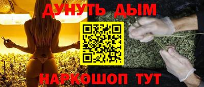 мефедрон VHQ Ликино-Дулёво