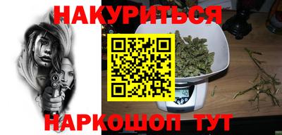 мефедрон VHQ Ликино-Дулёво