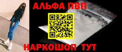 МДМА Лесосибирск