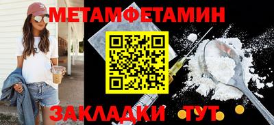 каннабис Малгобек