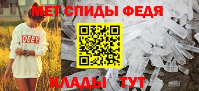 каннабис Малгобек