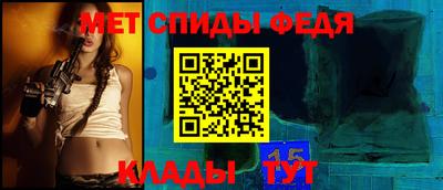 МДМА Лесосибирск