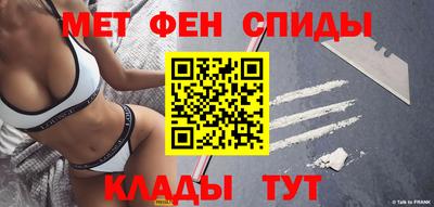 каннабис Малгобек