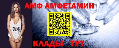 мефедрон VHQ Ликино-Дулёво