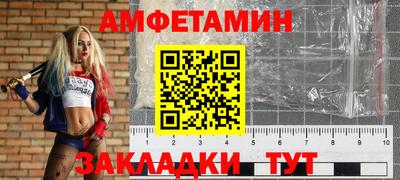 мефедрон VHQ Ликино-Дулёво