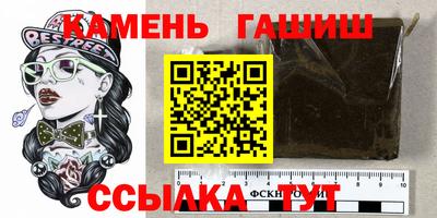 mdma Мариинск