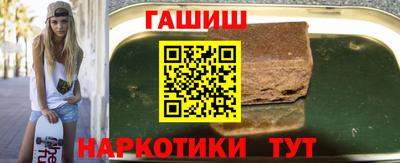 мефедрон VHQ Ликино-Дулёво