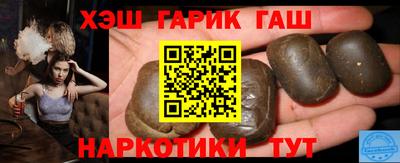mdma Мариинск