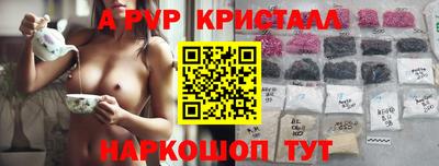 каннабис Малгобек